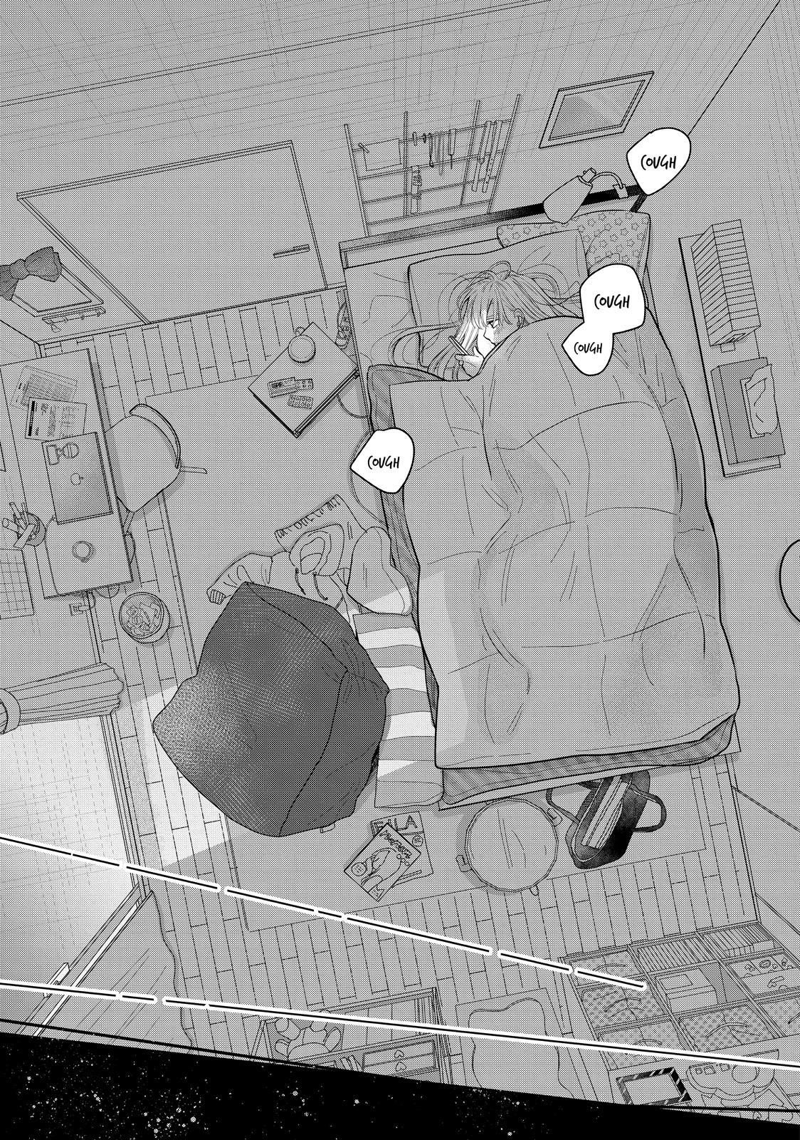 Watch Out for Watarase Chapter 3 28