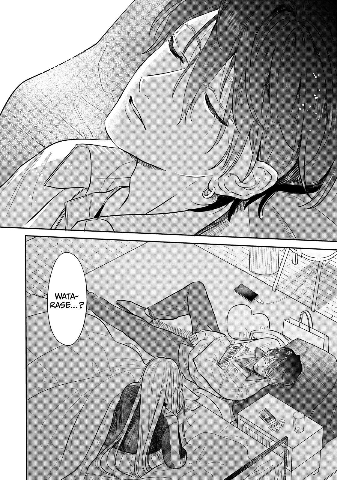 Watch Out for Watarase Chapter 3 30