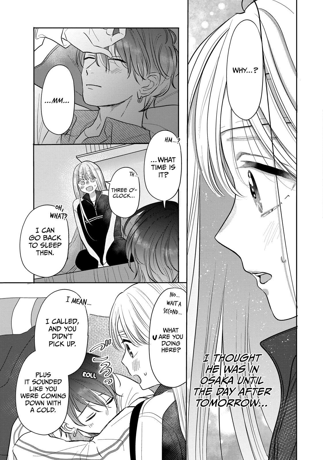 Watch Out for Watarase Chapter 3 31