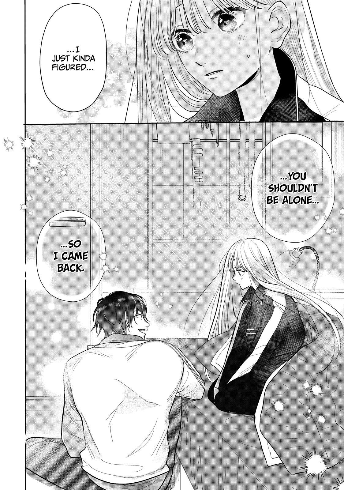 Watch Out for Watarase Chapter 3 32