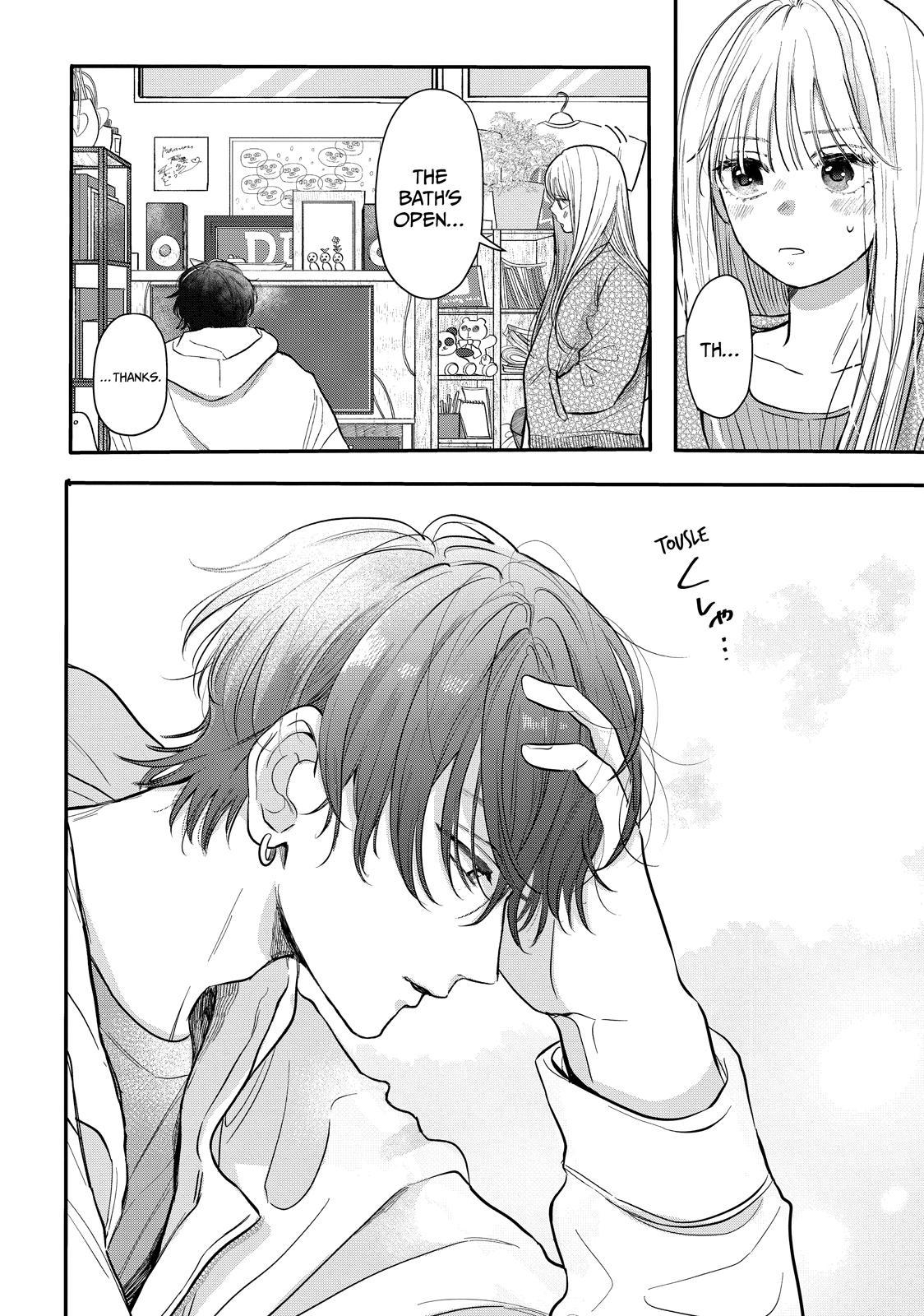 Watch Out for Watarase Chapter 4 4