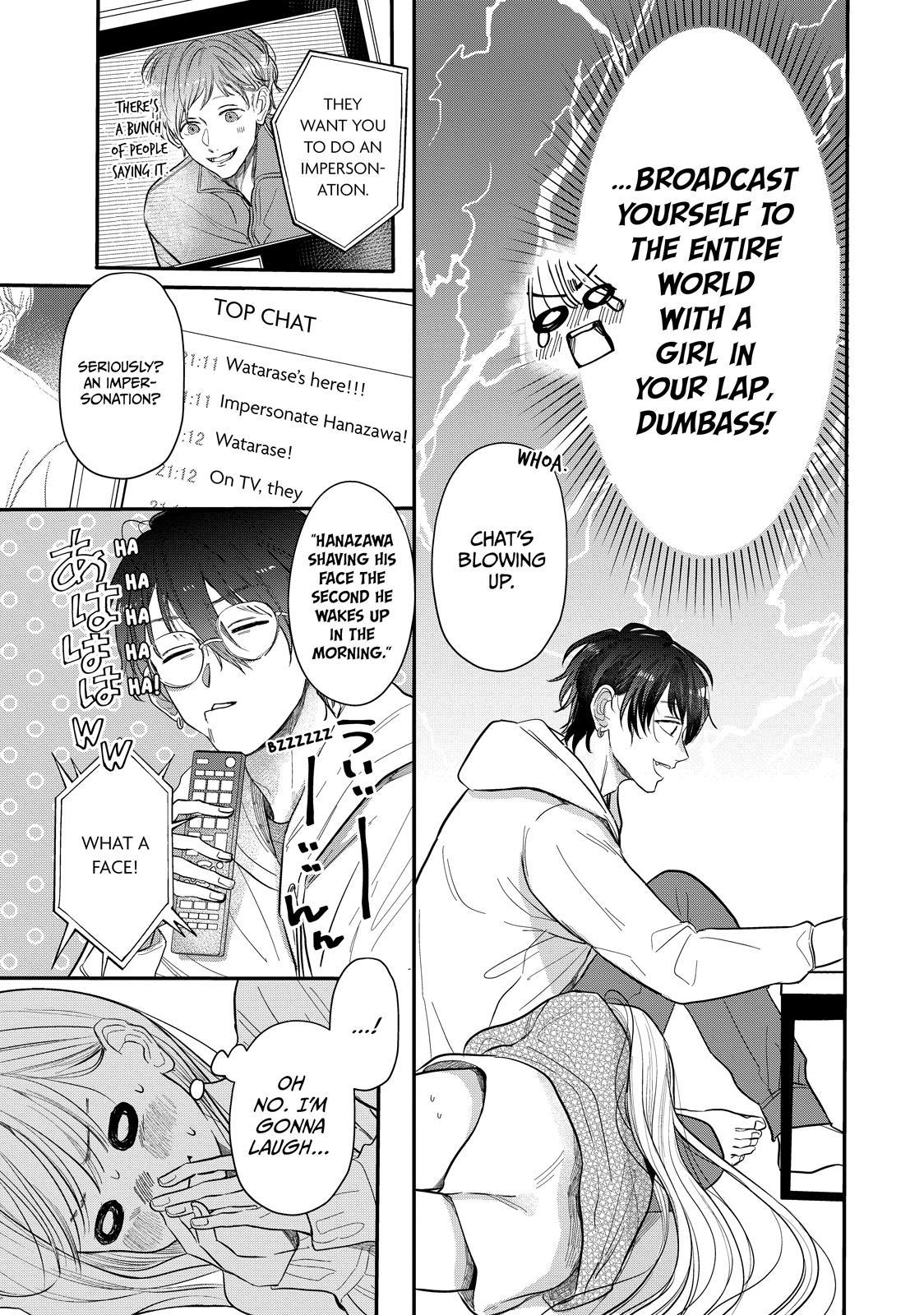 Watch Out for Watarase Chapter 4 11