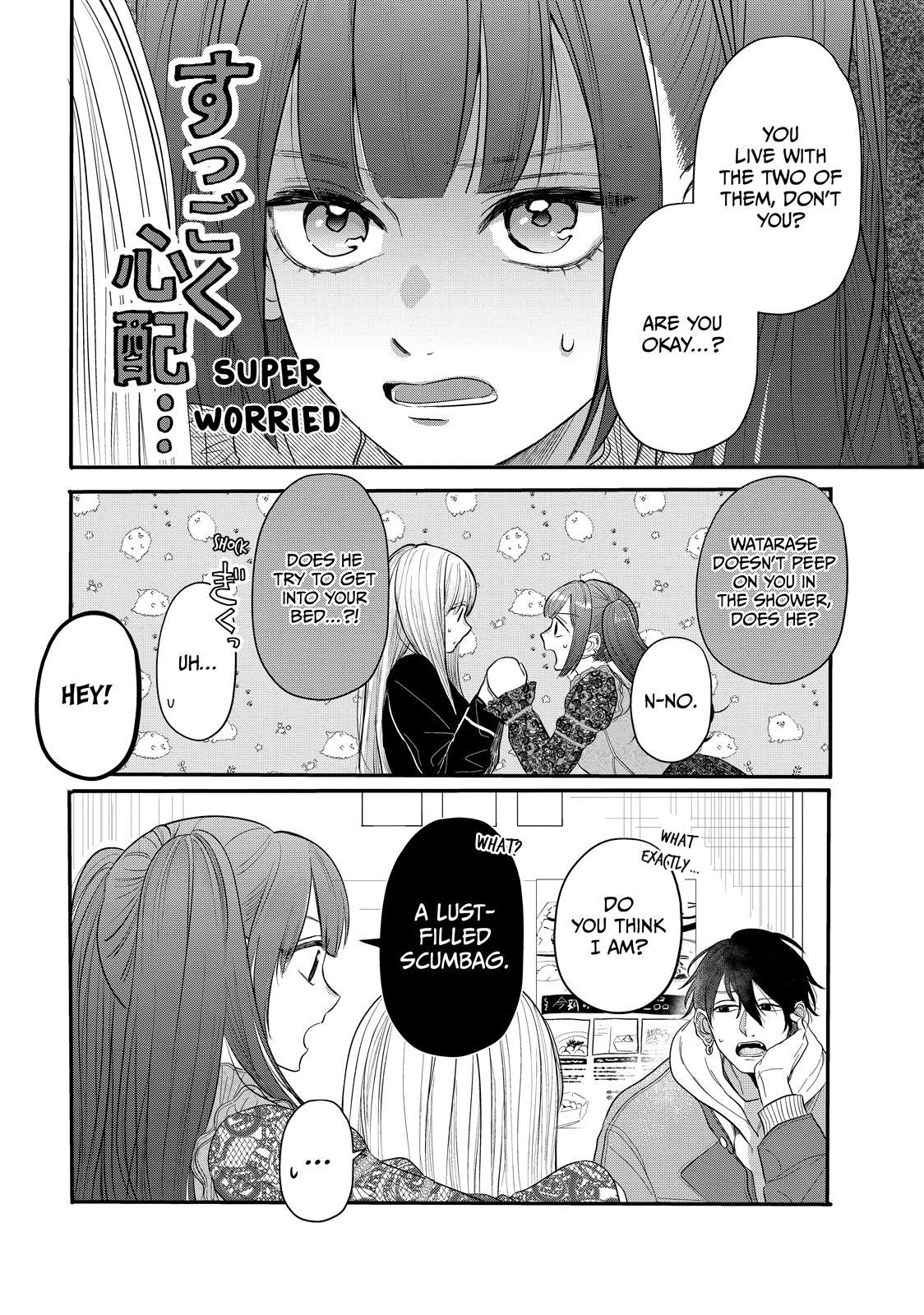 Watch Out for Watarase Chapter 4 22