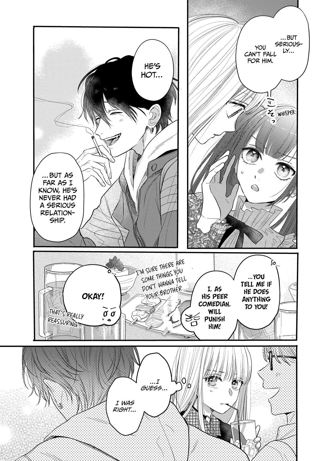 Watch Out for Watarase Chapter 4 23
