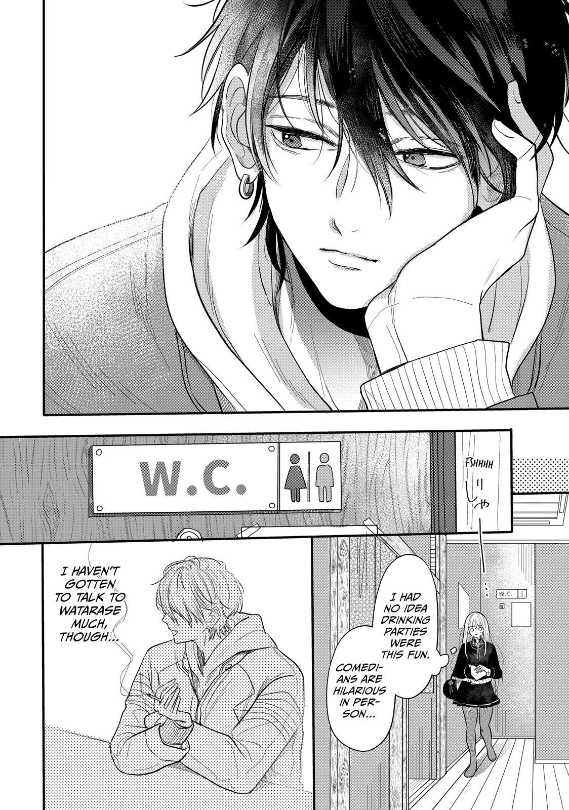 Watch Out for Watarase Chapter 4 26