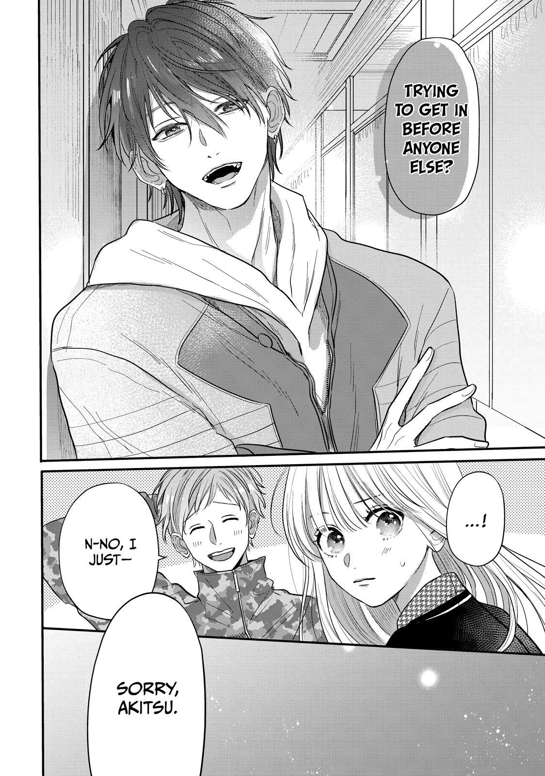 Watch Out for Watarase Chapter 4 28