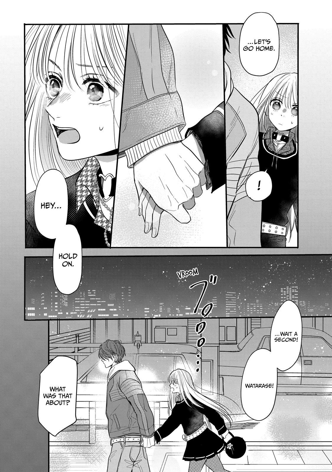 Watch Out for Watarase Chapter 4 30