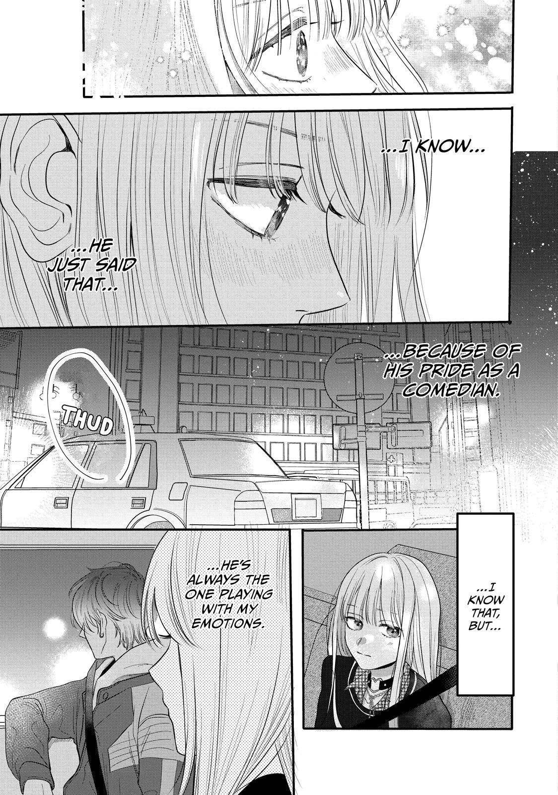 Watch Out for Watarase Chapter 4 33
