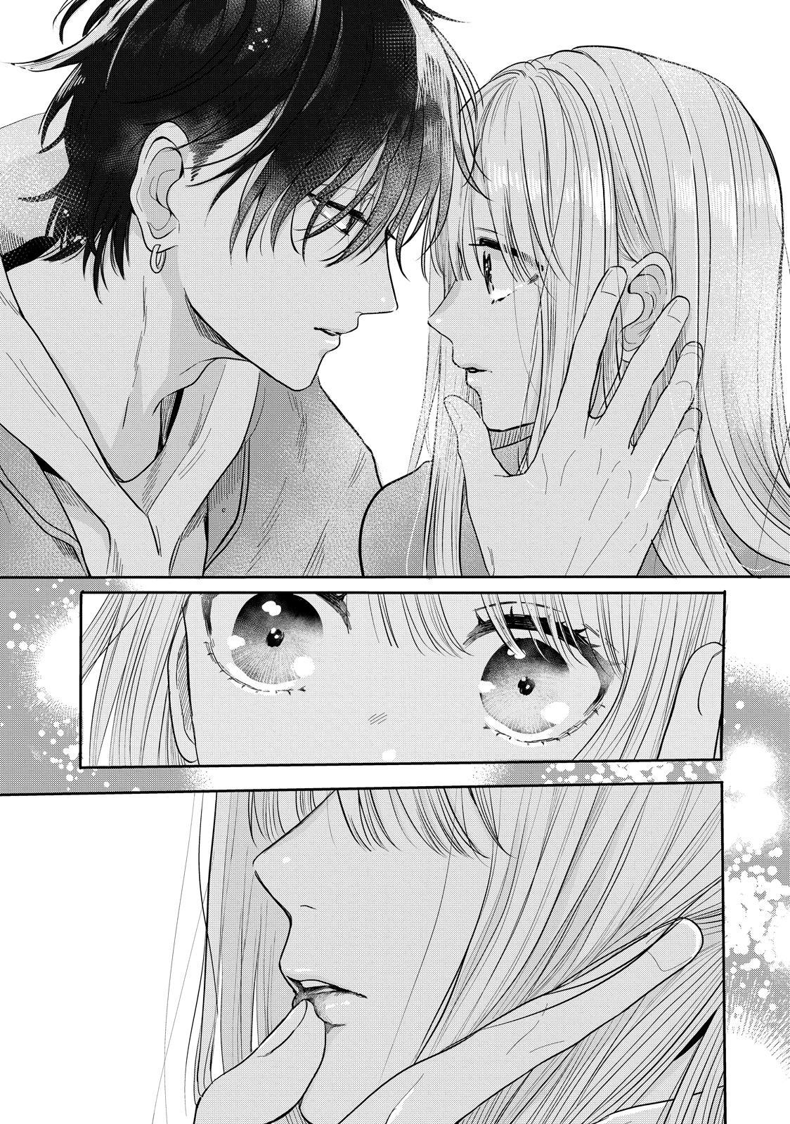 Watch Out for Watarase Chapter 4 37