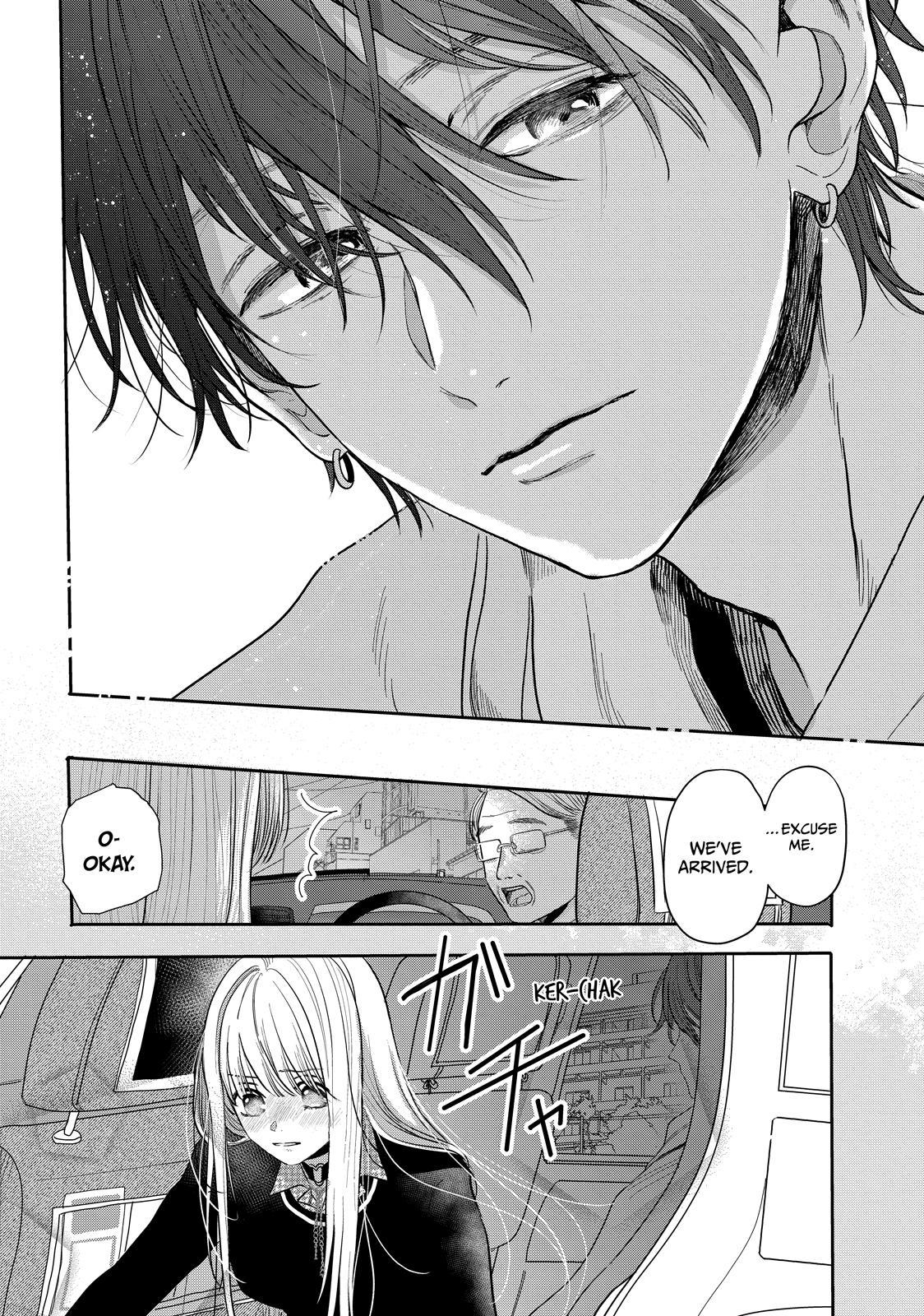 Watch Out for Watarase Chapter 4 38