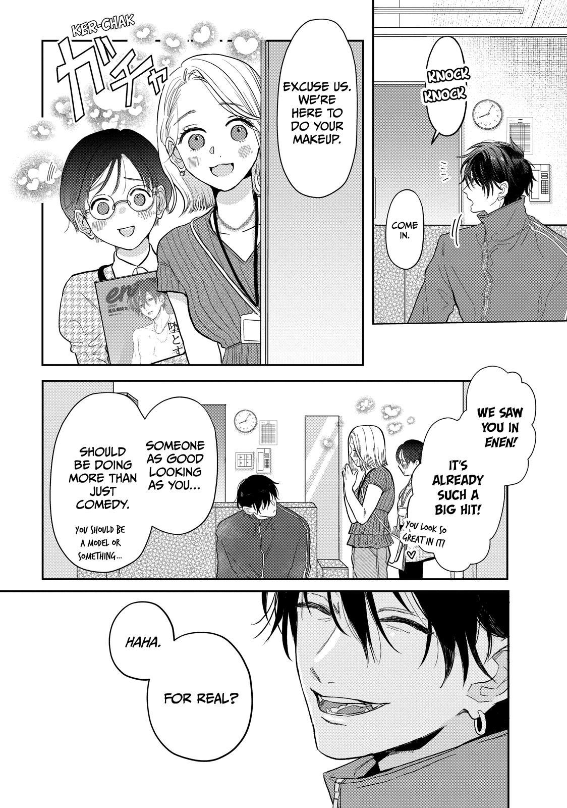 Watch Out for Watarase Chapter 5 4