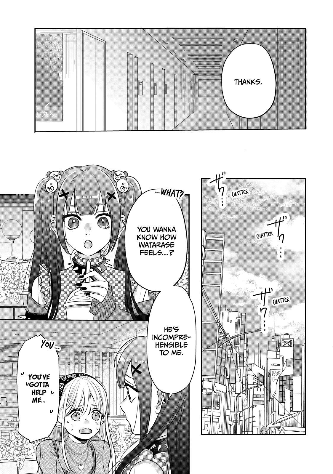 Watch Out for Watarase Chapter 5 5