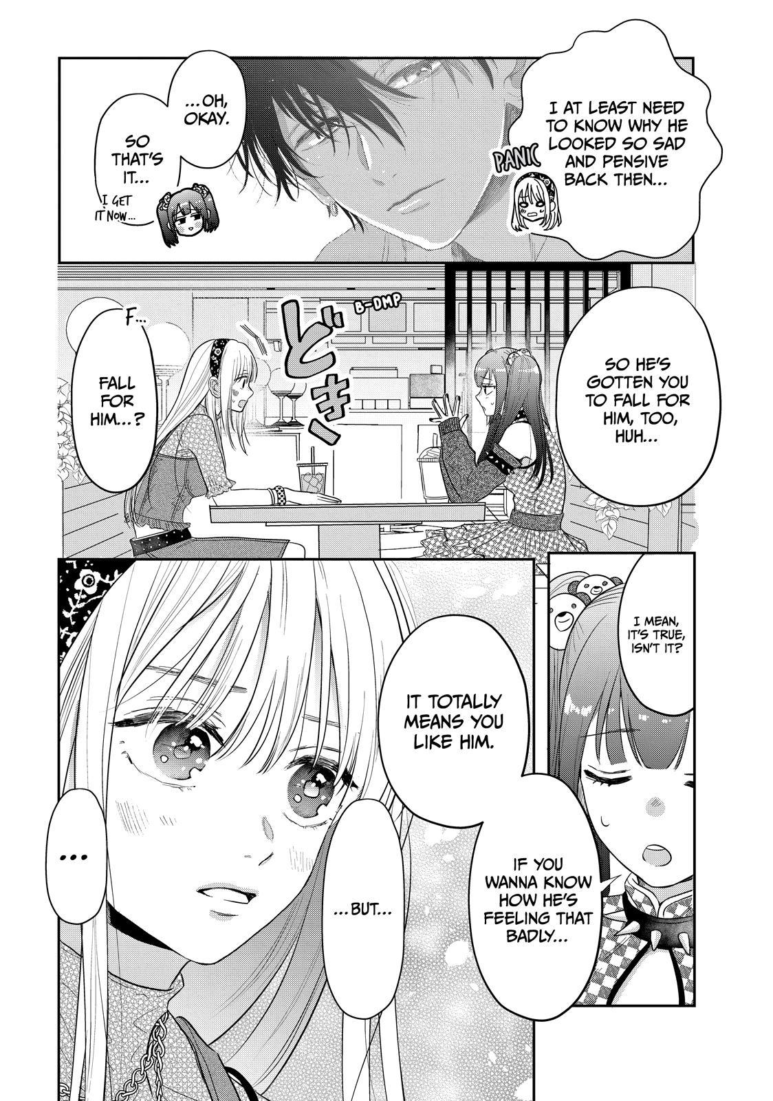 Watch Out for Watarase Chapter 5 6