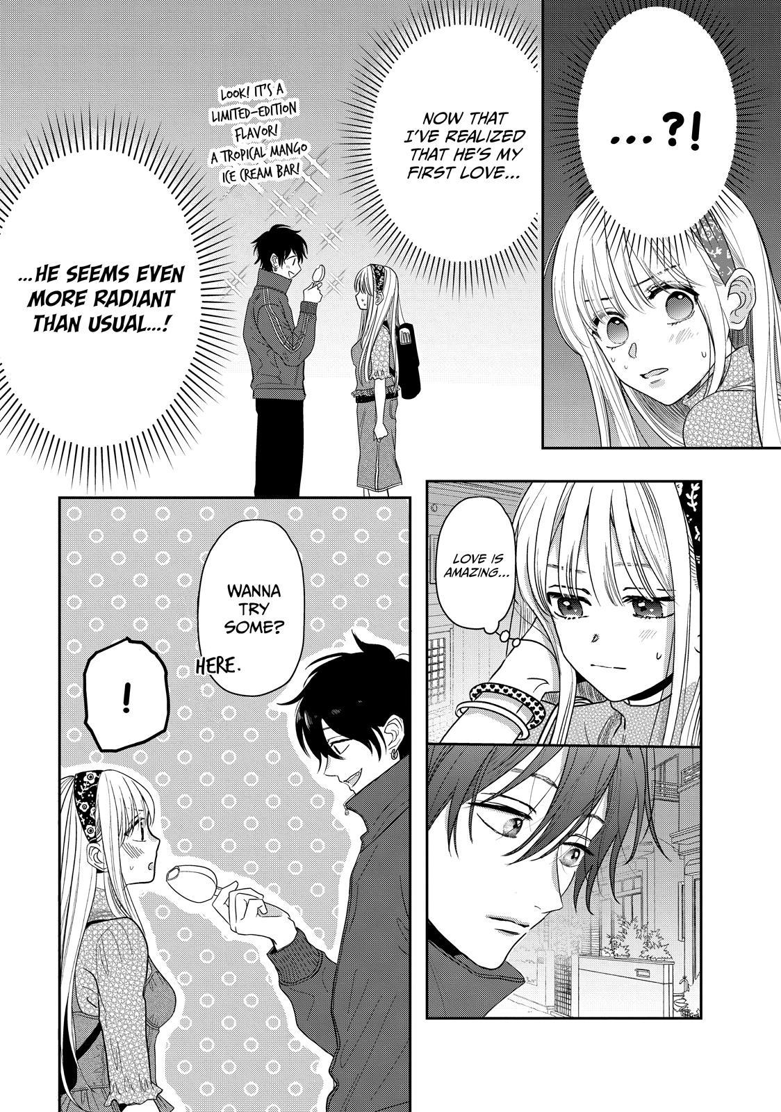 Watch Out for Watarase Chapter 5 12