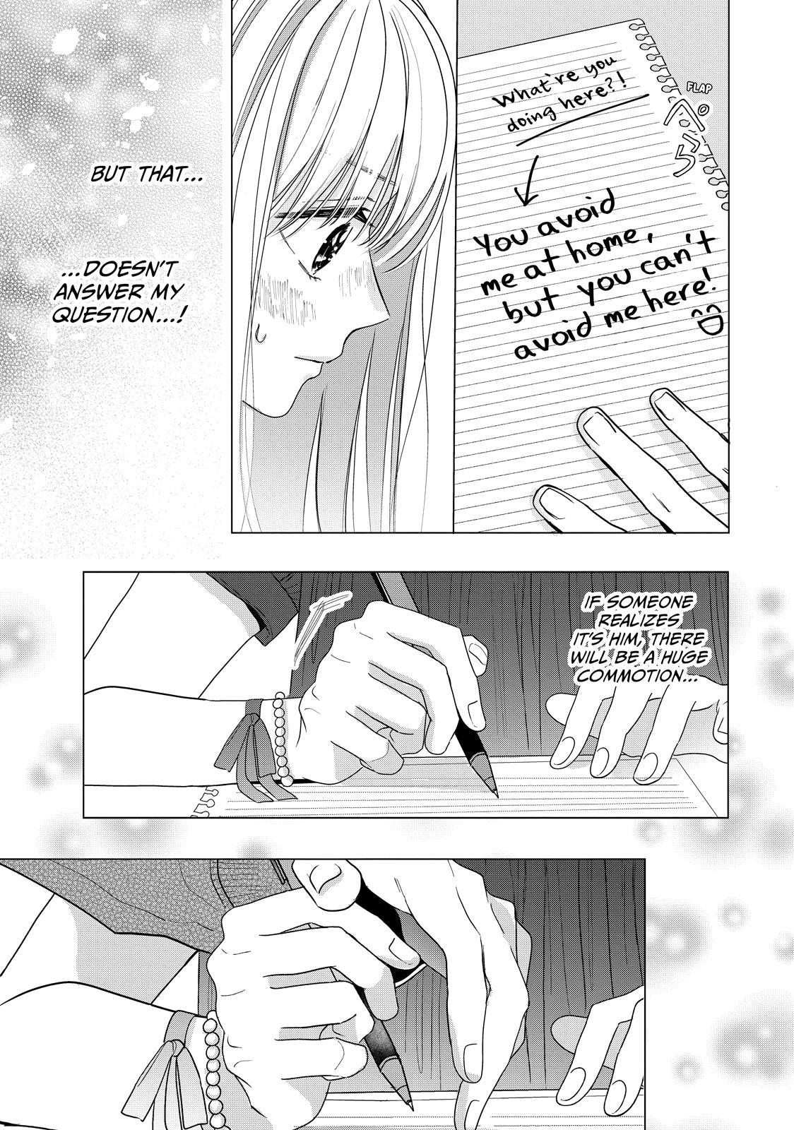 Watch Out for Watarase Chapter 5 30