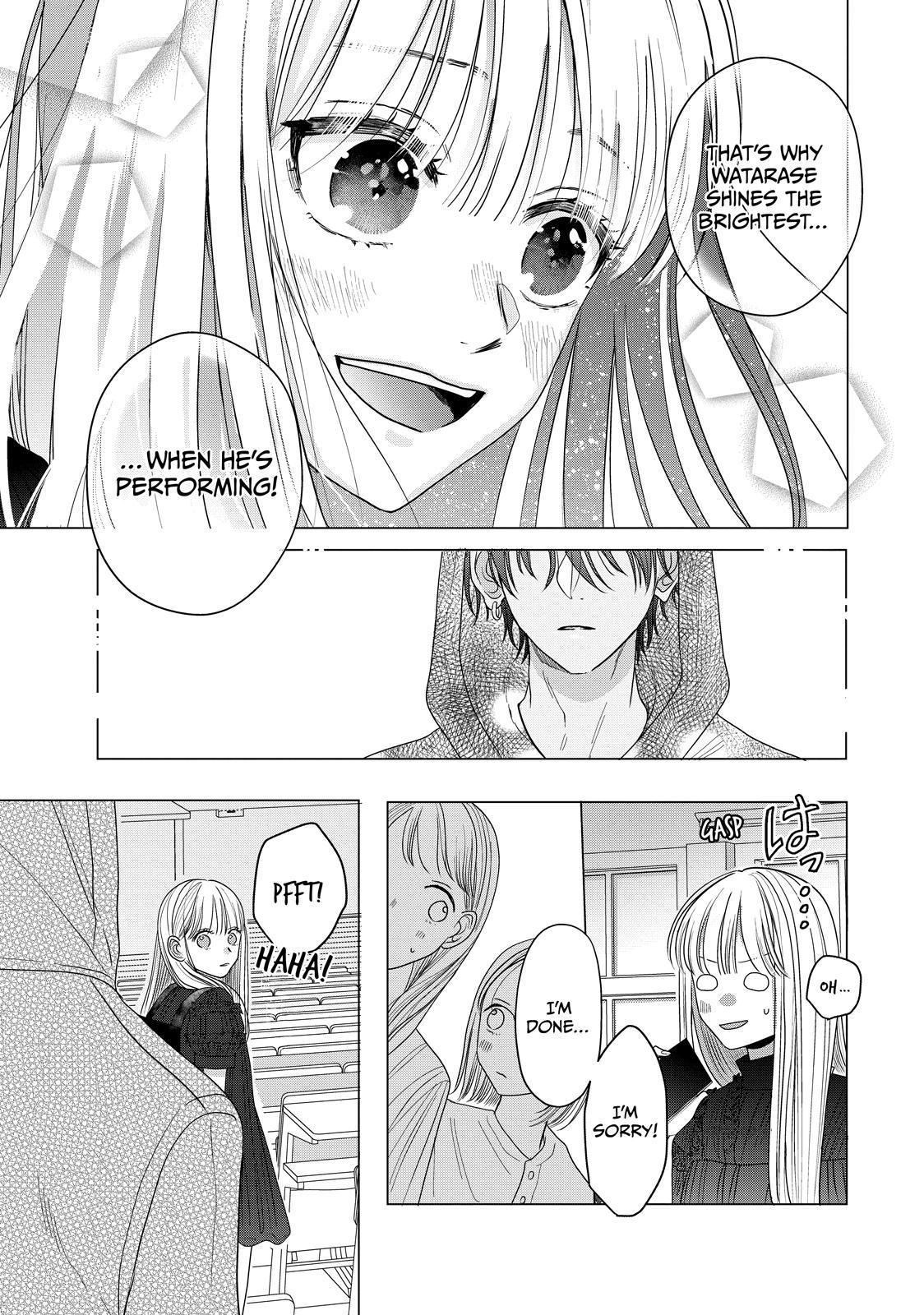 Watch Out for Watarase Chapter 5 40