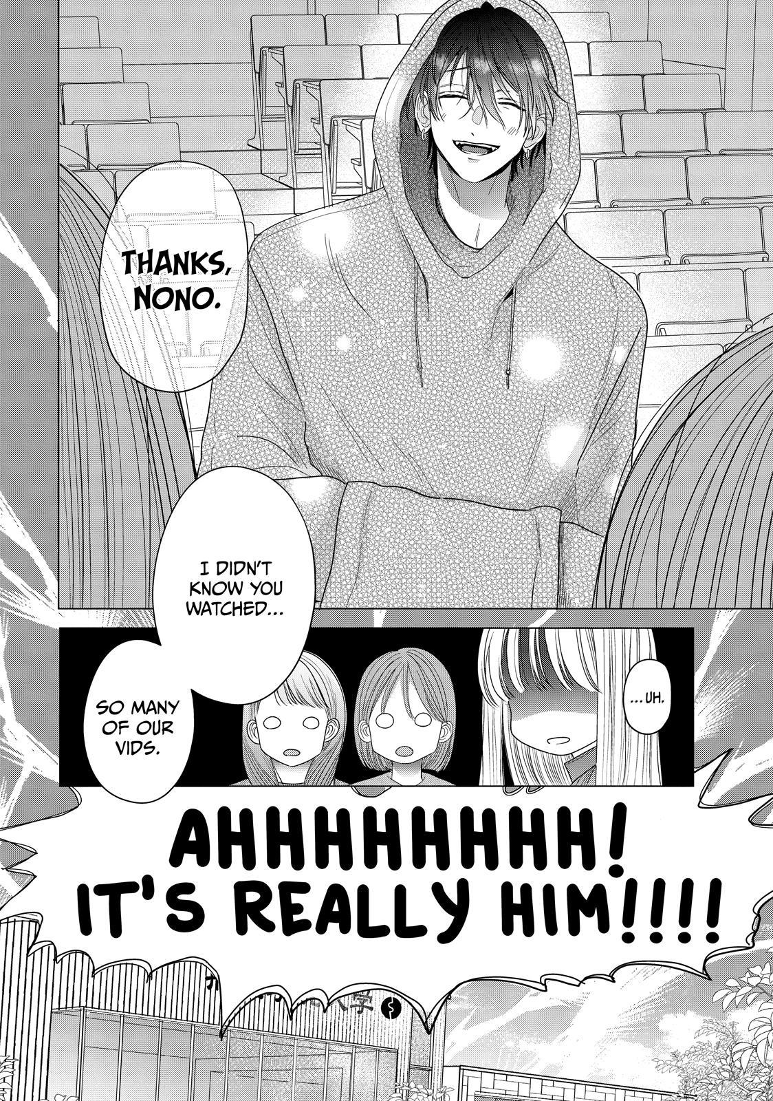 Watch Out for Watarase Chapter 5 41