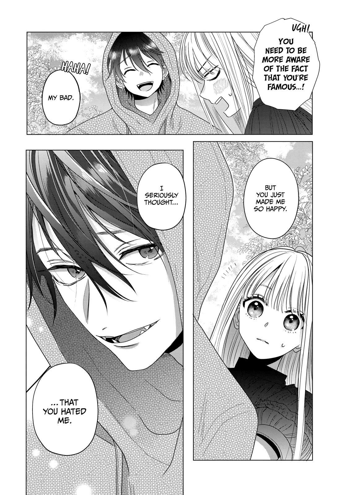 Watch Out for Watarase Chapter 5 43