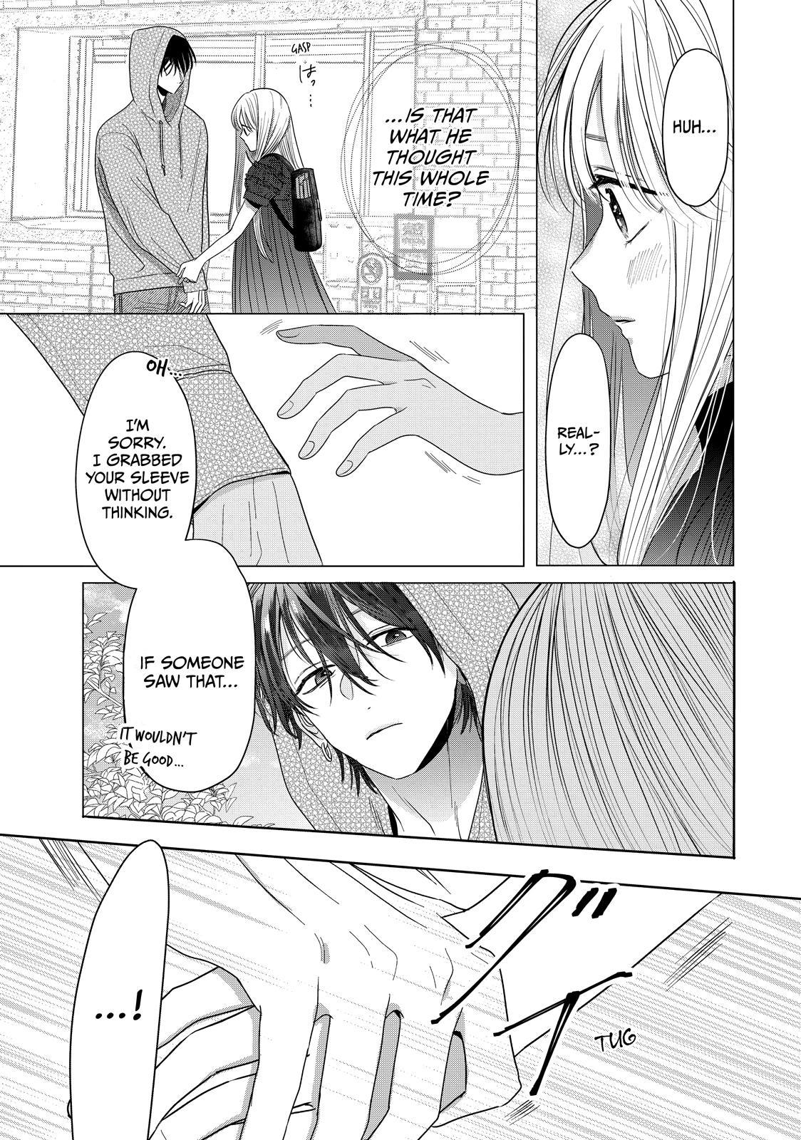 Watch Out for Watarase Chapter 5 44
