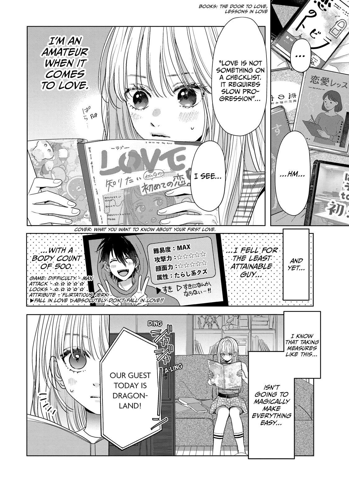 Watch Out for Watarase Chapter 6 2