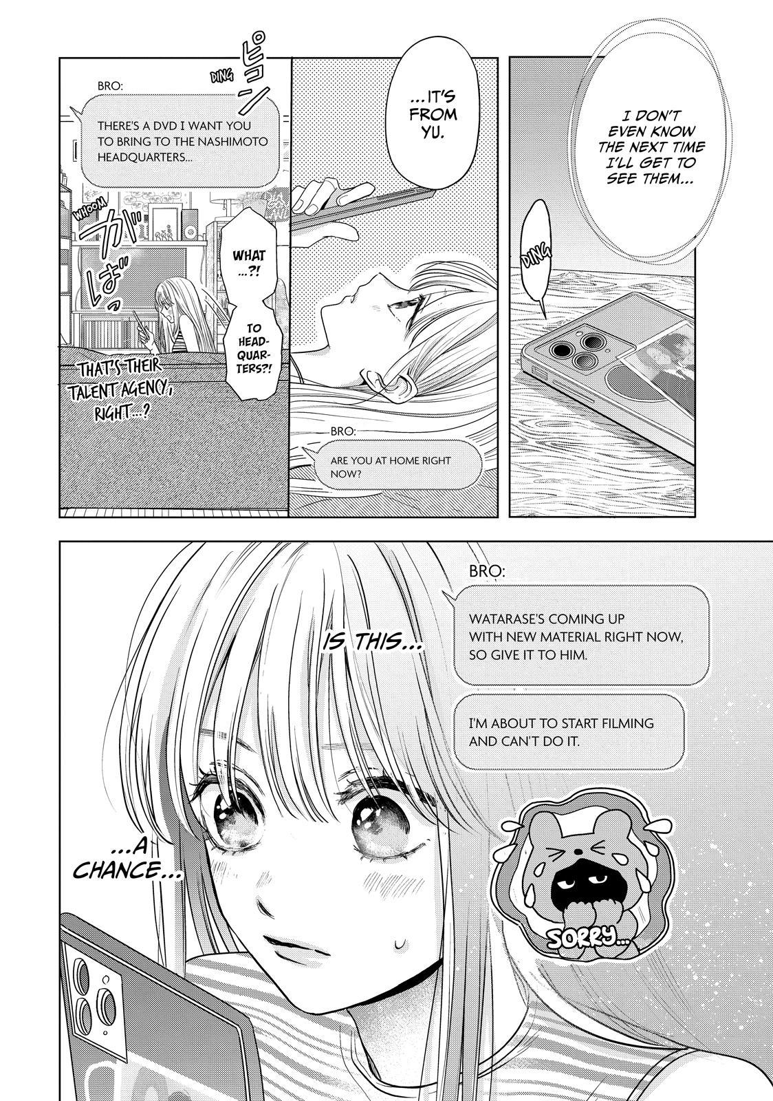 Watch Out for Watarase Chapter 6 4