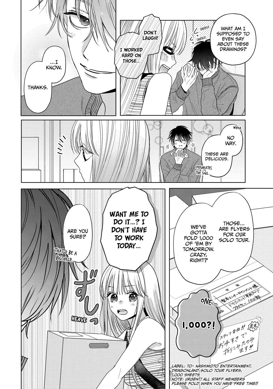 Watch Out for Watarase Chapter 6 10