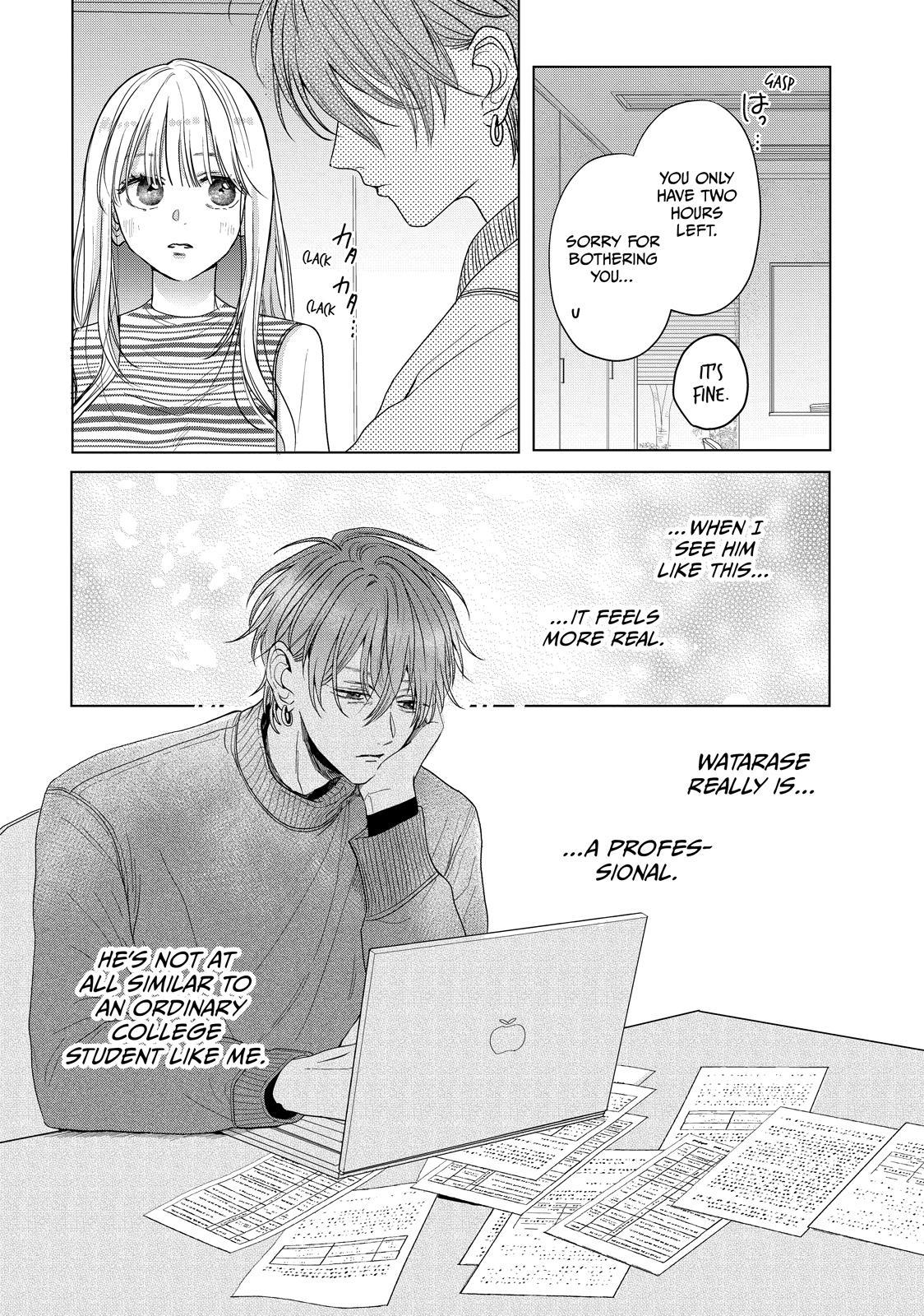 Watch Out for Watarase Chapter 6 12