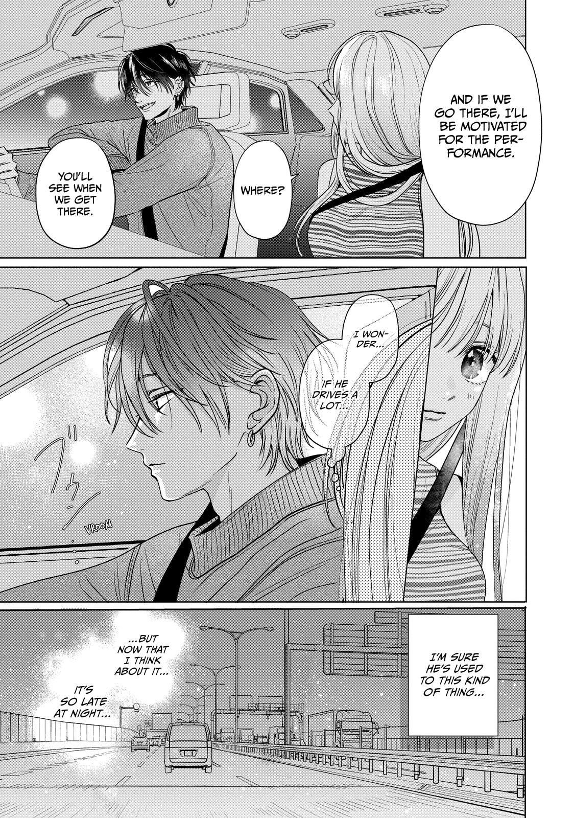 Watch Out for Watarase Chapter 6 17