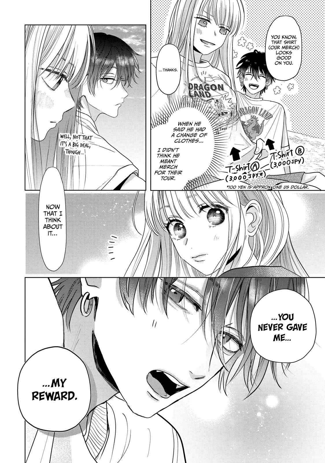 Watch Out for Watarase Chapter 6 24