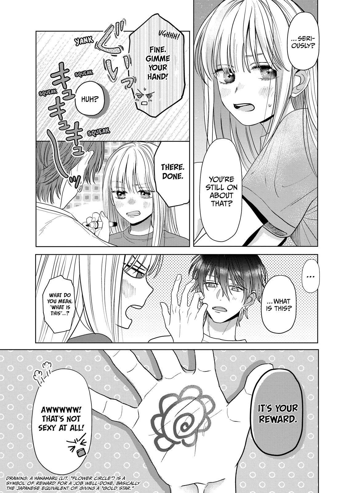 Watch Out for Watarase Chapter 6 25