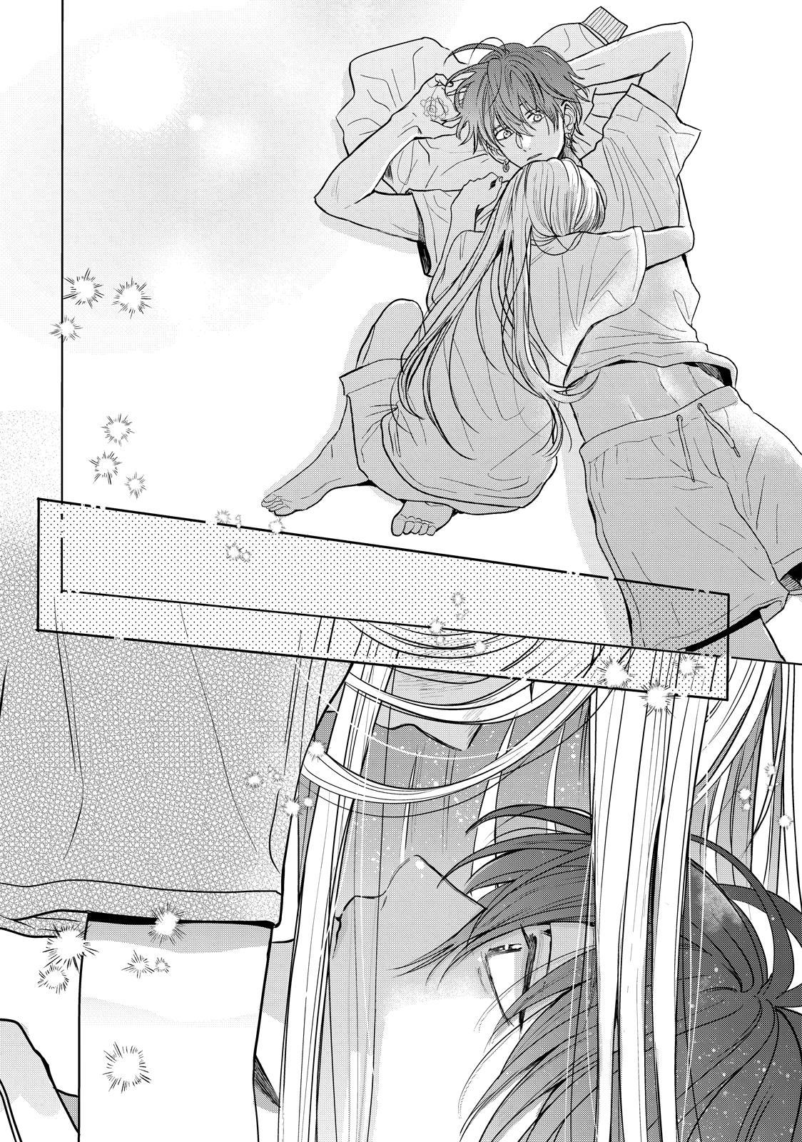 Watch Out for Watarase Chapter 6 28