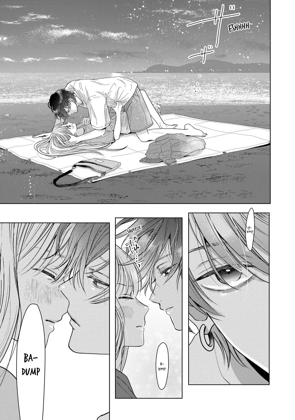 Watch Out for Watarase Chapter 6 31