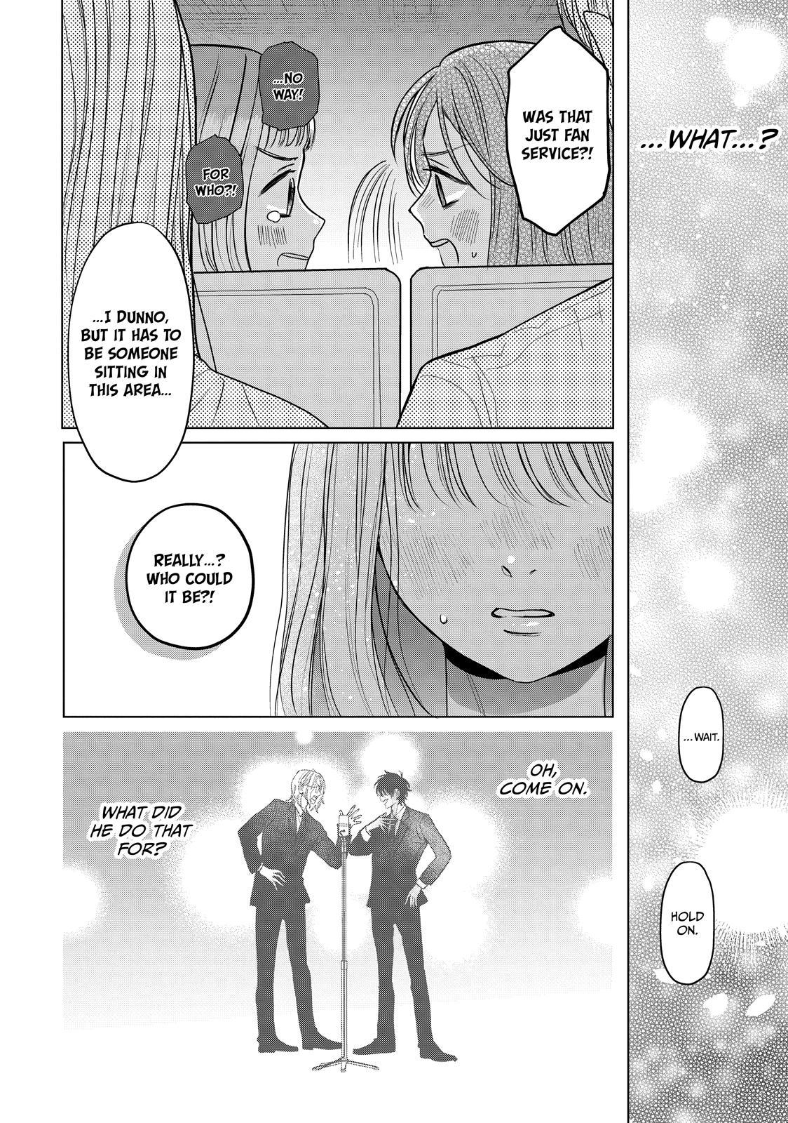 Watch Out for Watarase Chapter 6 40