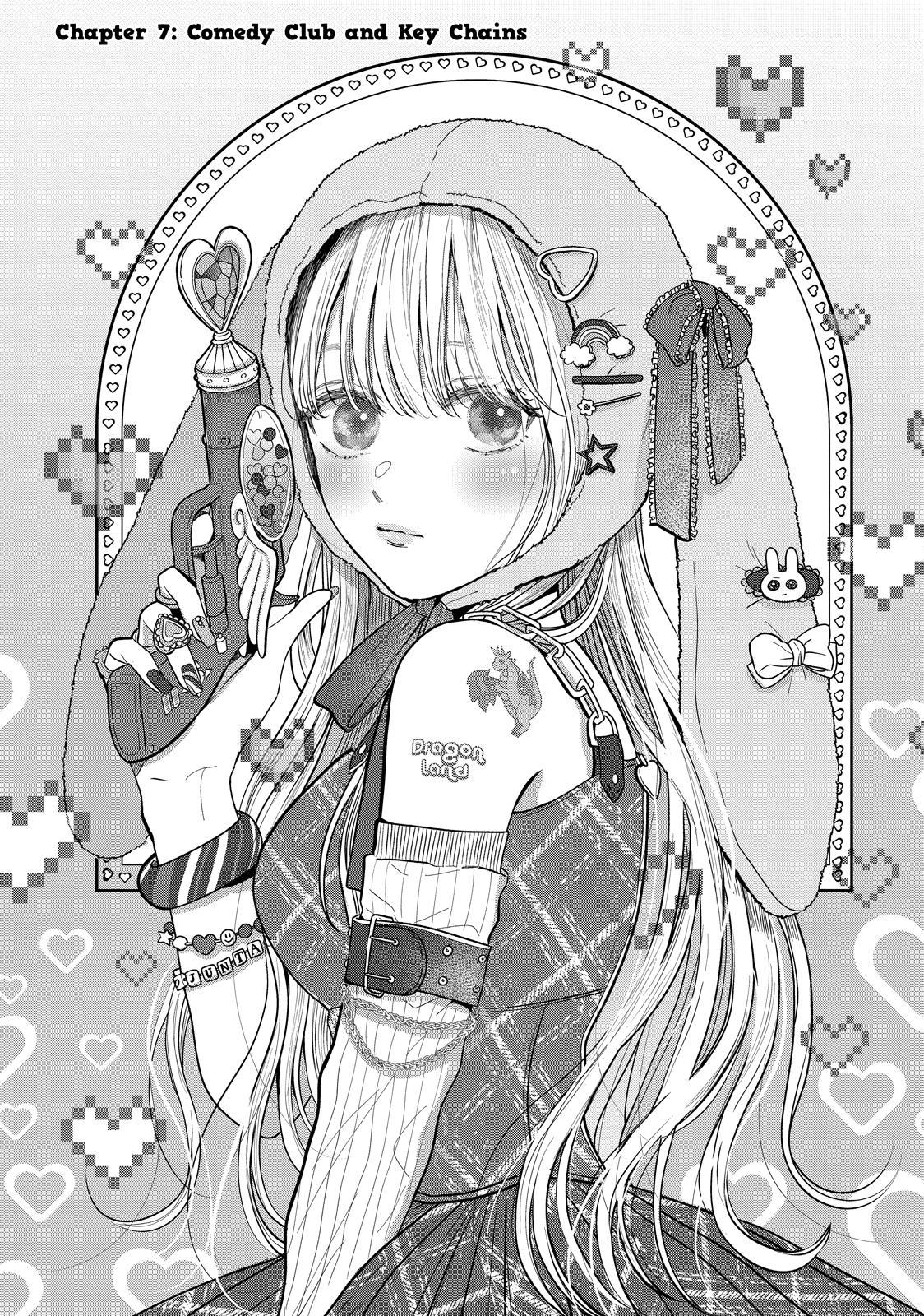 Watch Out for Watarase Chapter 7 1