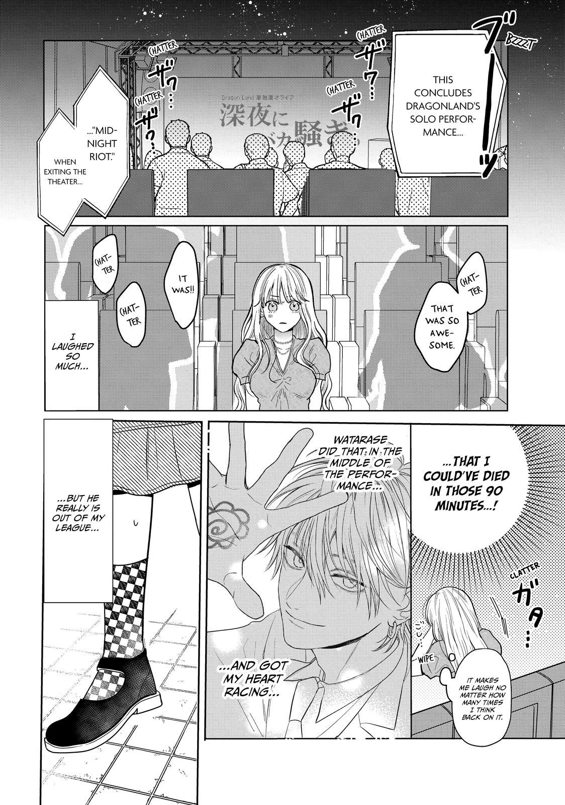 Watch Out for Watarase Chapter 7 2