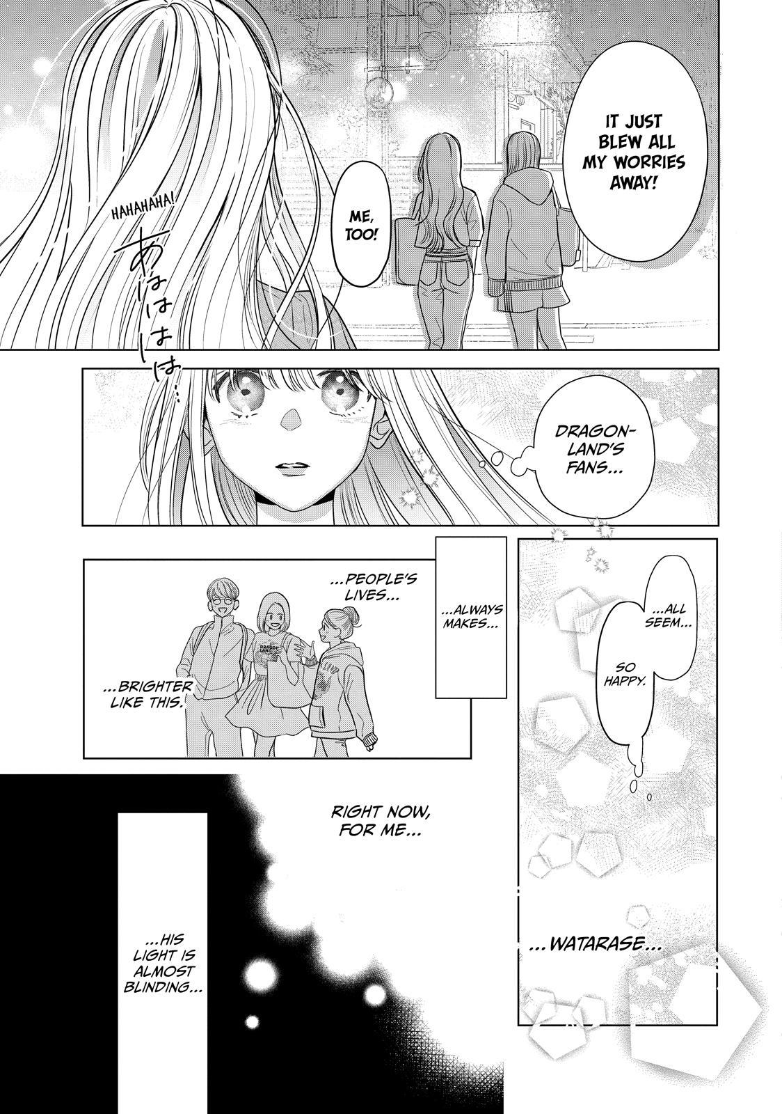 Watch Out for Watarase Chapter 7 7