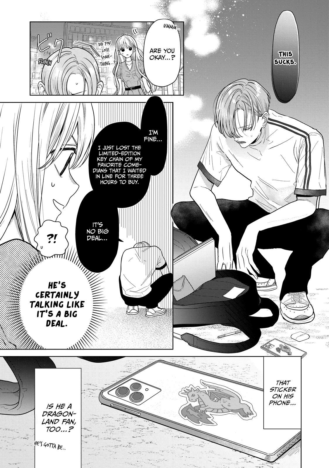 Watch Out for Watarase Chapter 7 9