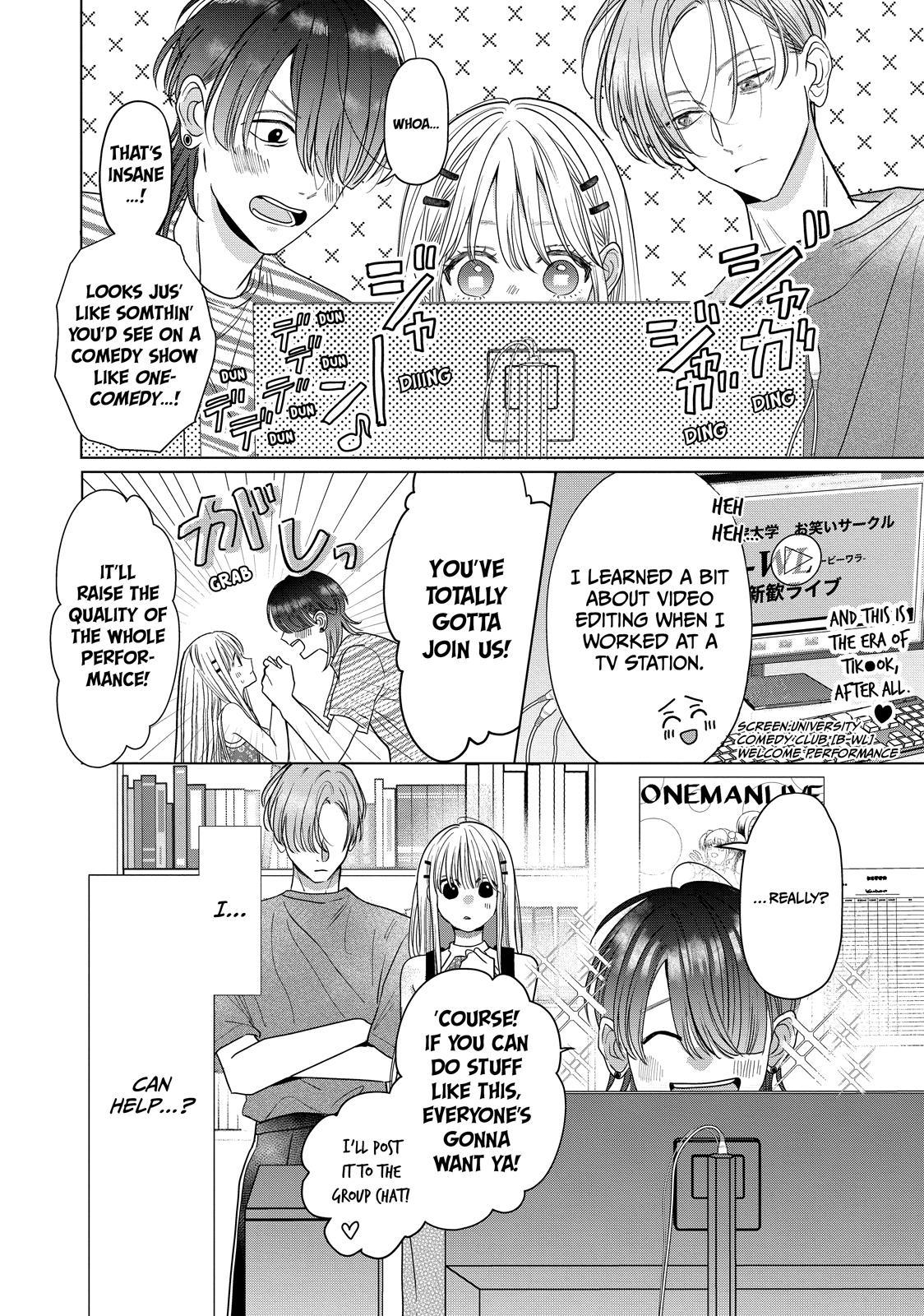Watch Out for Watarase Chapter 7 16