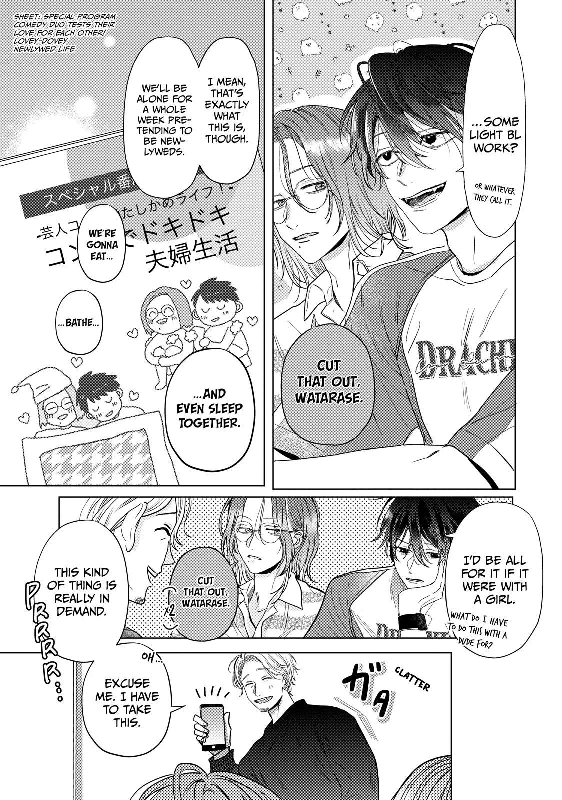 Watch Out for Watarase Chapter 7 25