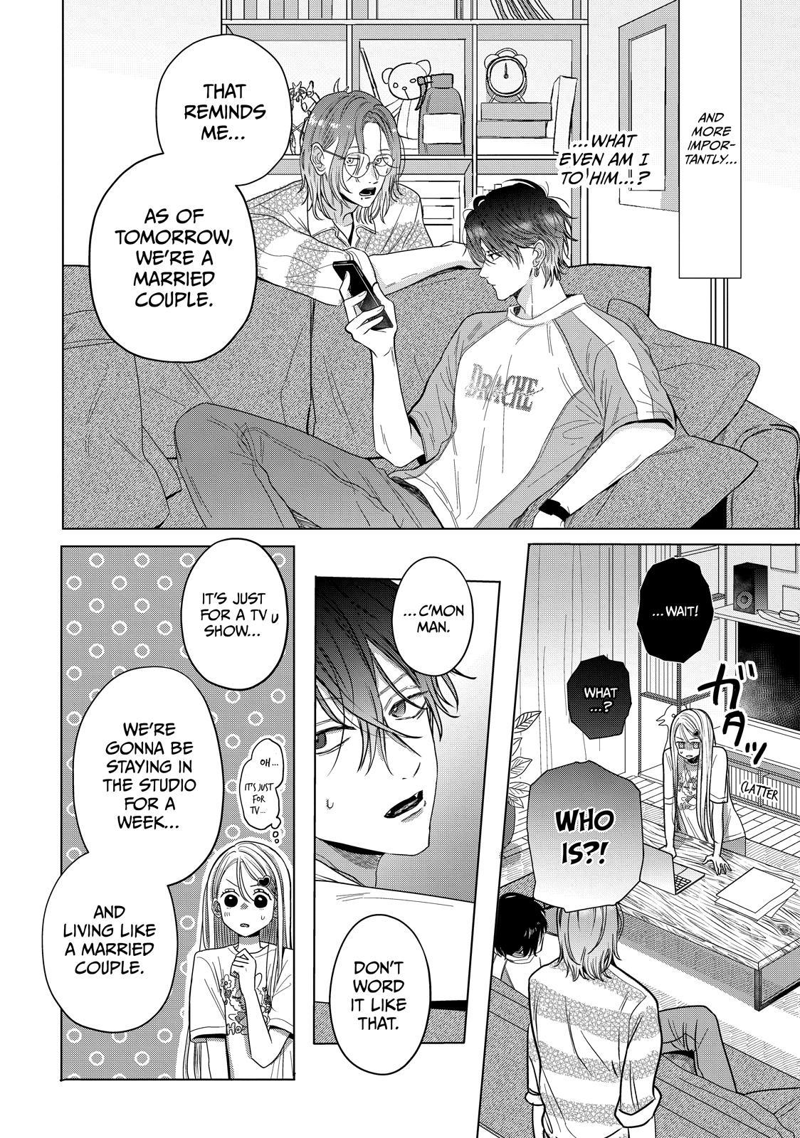 Watch Out for Watarase Chapter 8 6
