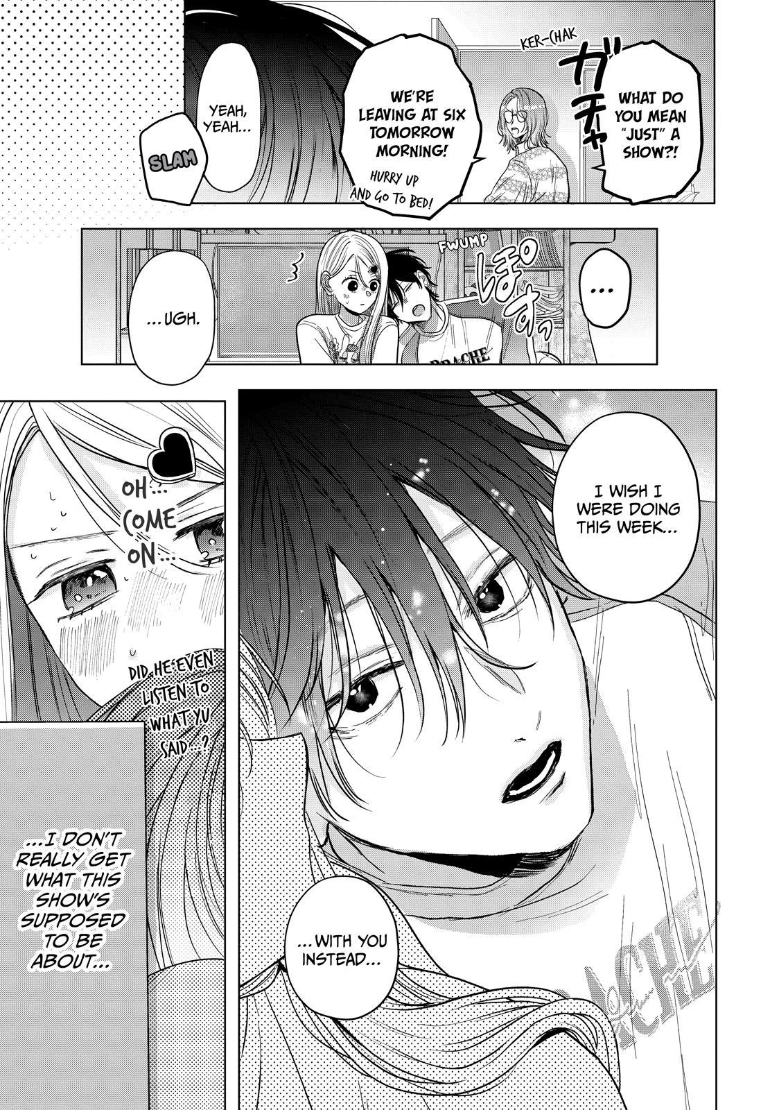 Watch Out for Watarase Chapter 8 7