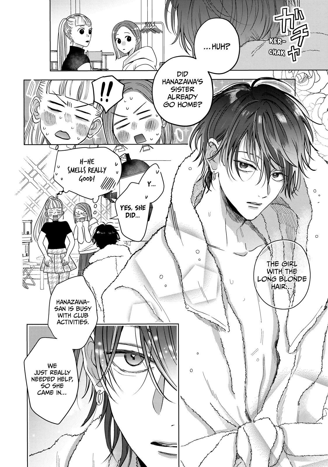 Watch Out for Watarase Chapter 8 10