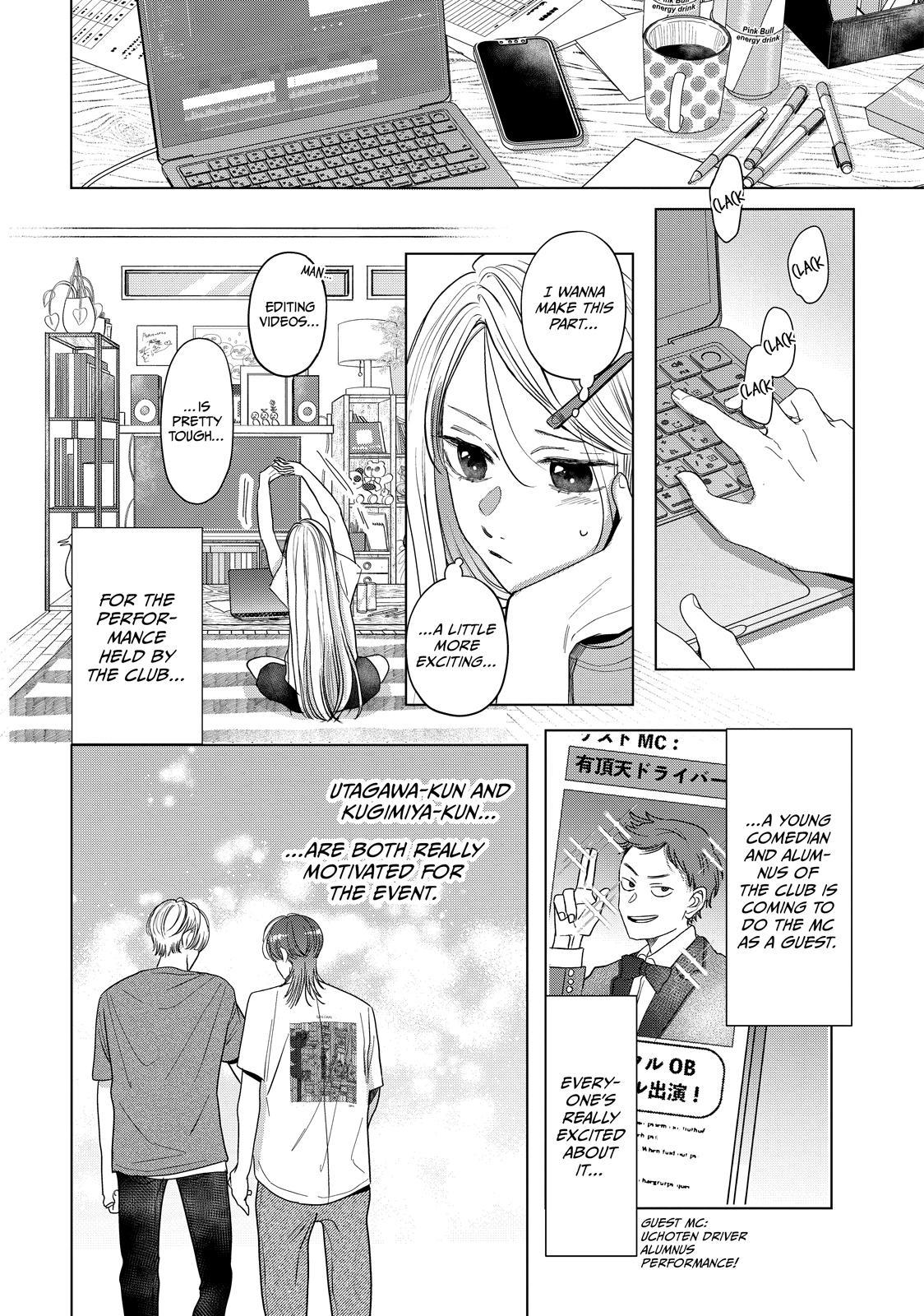 Watch Out for Watarase Chapter 8 12