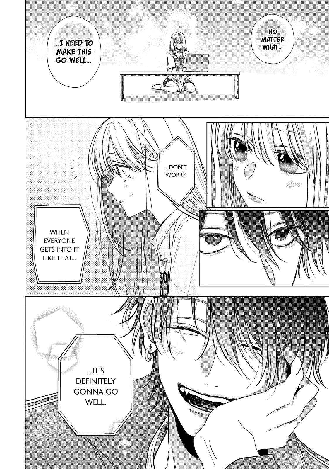 Watch Out for Watarase Chapter 8 16