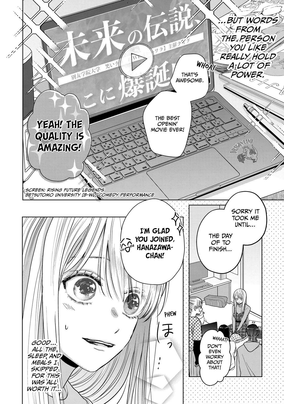 Watch Out for Watarase Chapter 8 18
