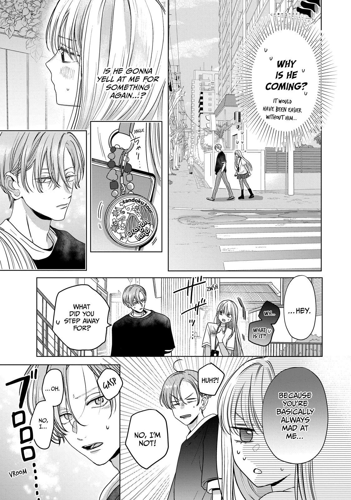 Watch Out for Watarase Chapter 8 21