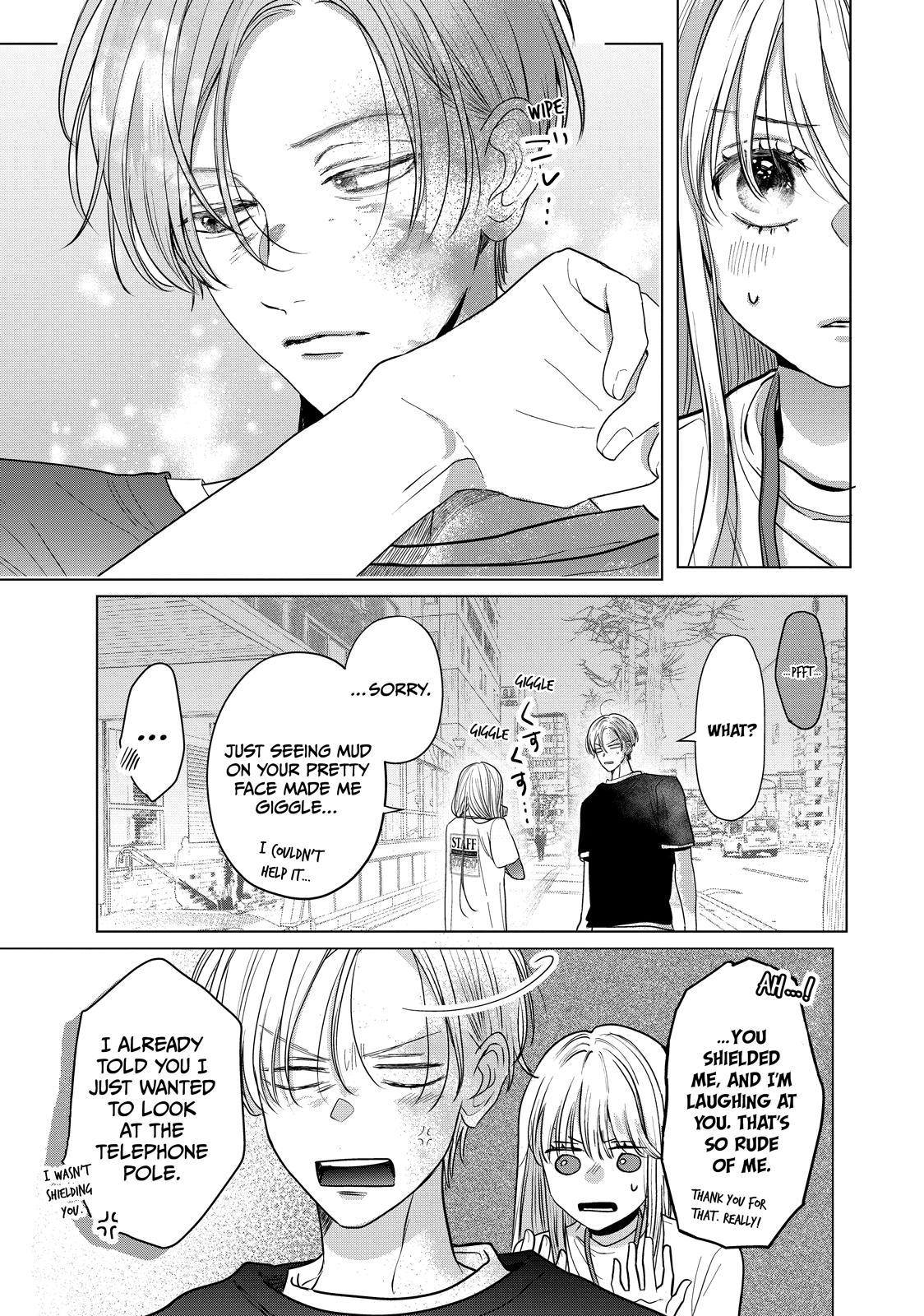 Watch Out for Watarase Chapter 8 25
