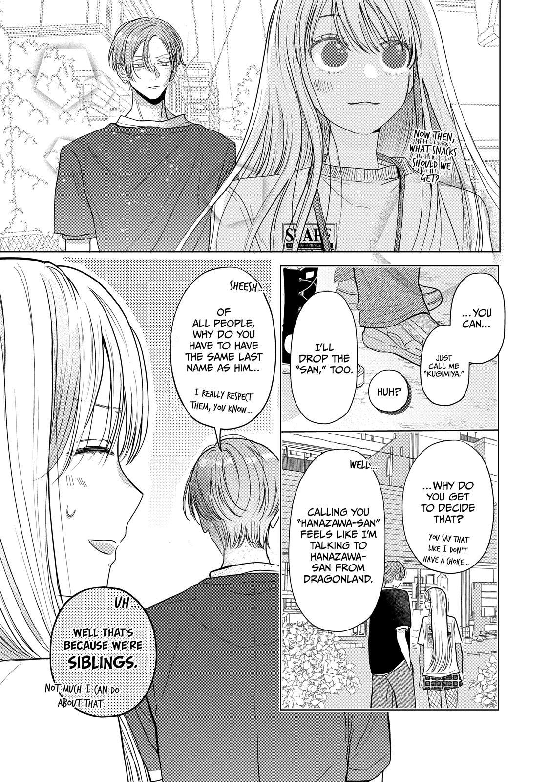 Watch Out for Watarase Chapter 8 27