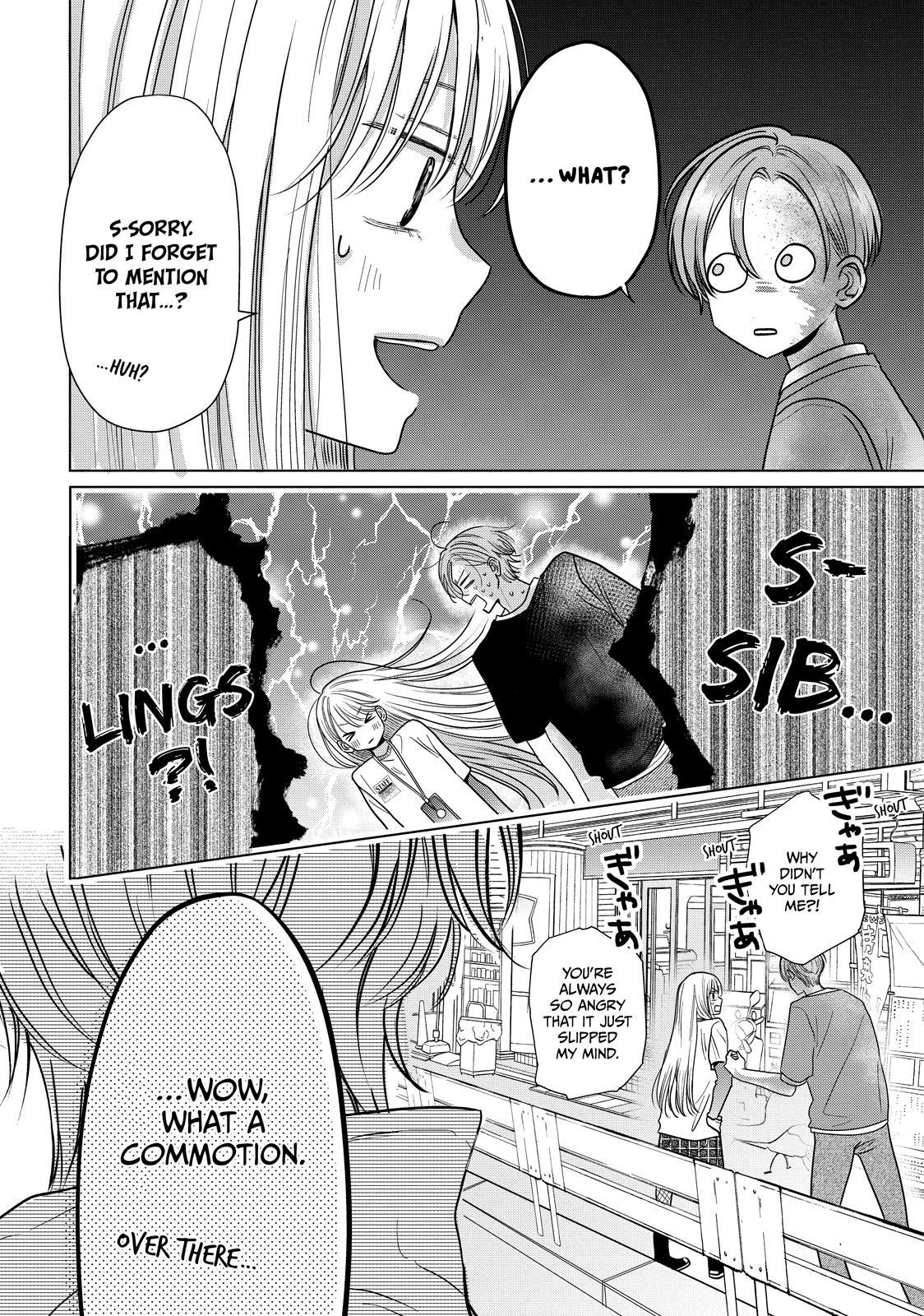 Watch Out for Watarase Chapter 8 28