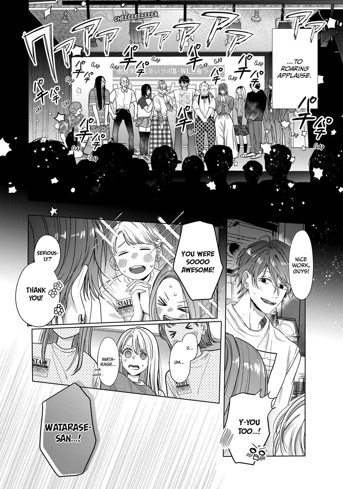 Watch Out for Watarase Chapter 9 4